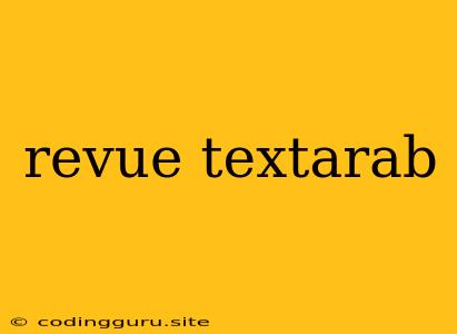 Revue Textarab